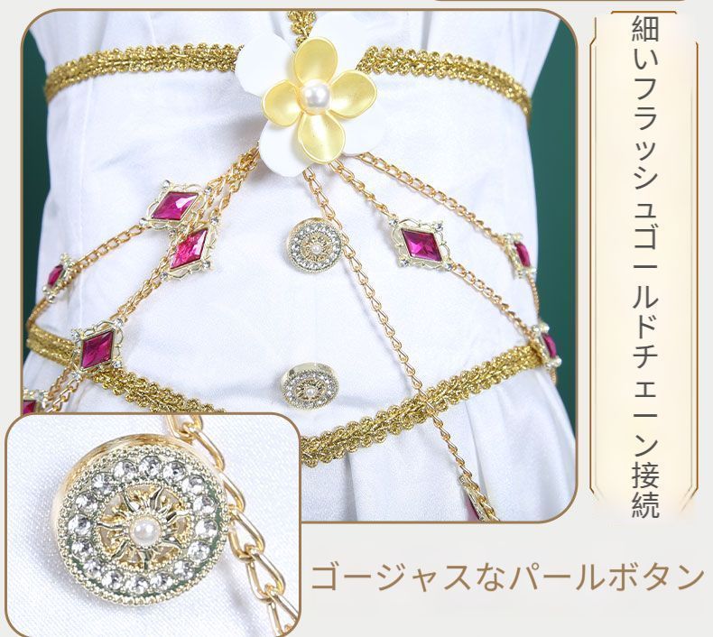 高品質素材 豪華デザイン
