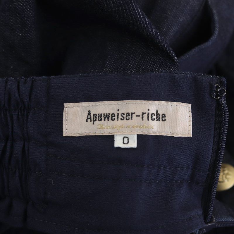 アプワイザーリッシェ Apuweiser-riche 23SS サイドマリンパンツ ...