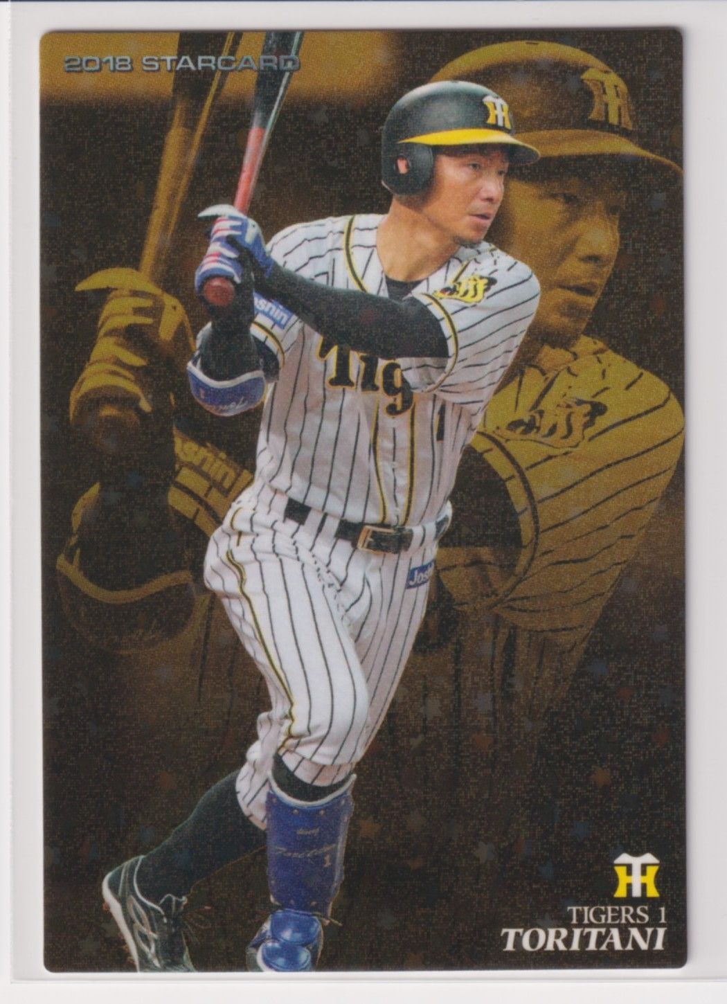 2018プロ野球チップス第2弾 S-39 鳥谷 敬（阪神） - メルカリ