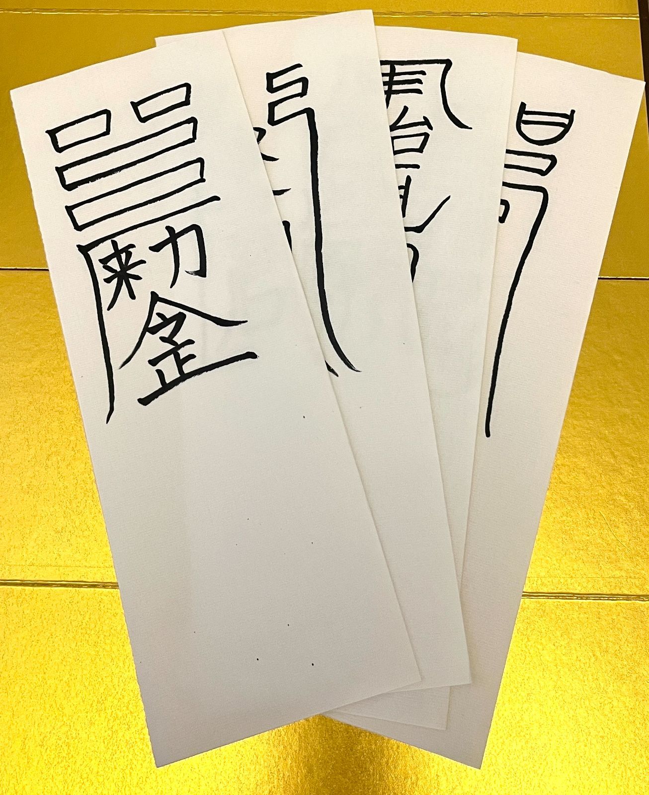DVD 希少 TOKIO 1999 LIVE IN 日本武道館～君を想うとき DVD