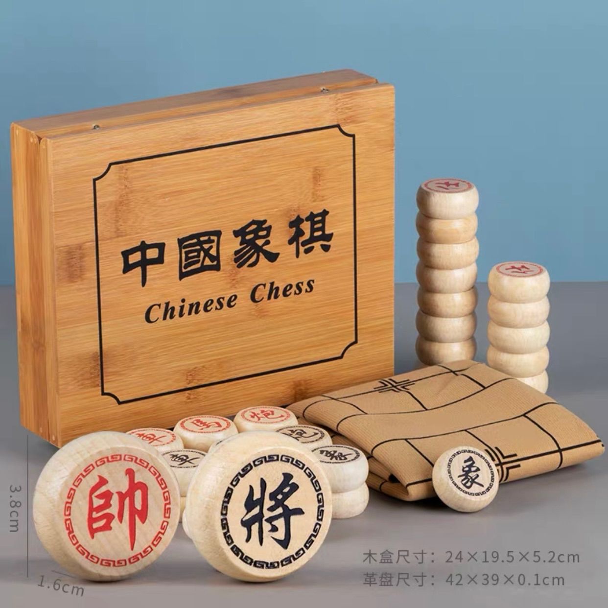 中国将棋 象棋 - 囲碁