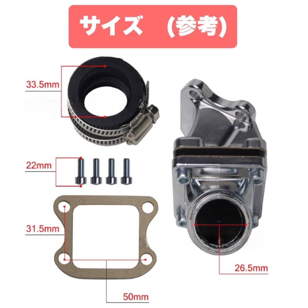 ホンダ ビッグキャブ用 インテークマニホールド スーパー ディオ DIO50 AF34 AF35 AF38 等 バイク メンテナンス パーツ 部品  修理 交換 社外品 インマニ - メルカリ