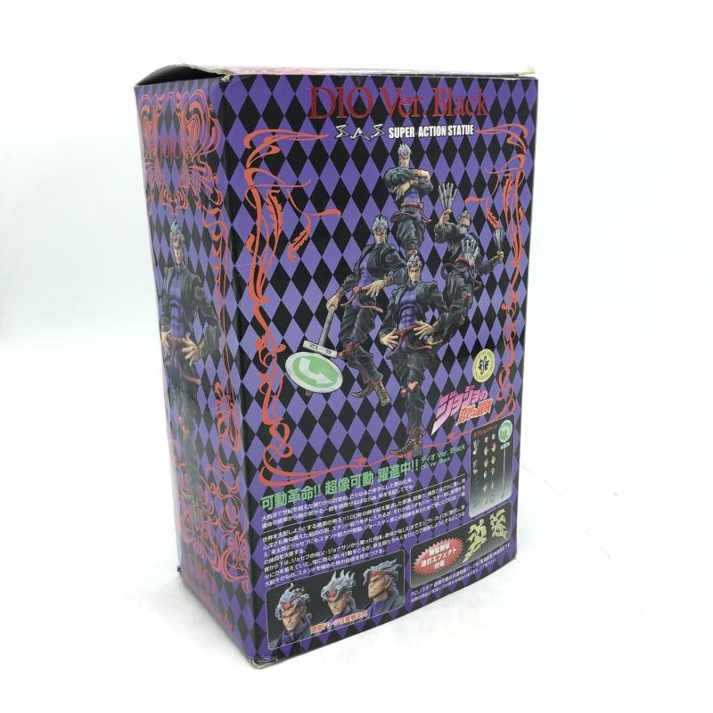 中古】箱・本体傷み)超像可動 50.DIO Ver.Black 荒木飛呂彦指定カラー