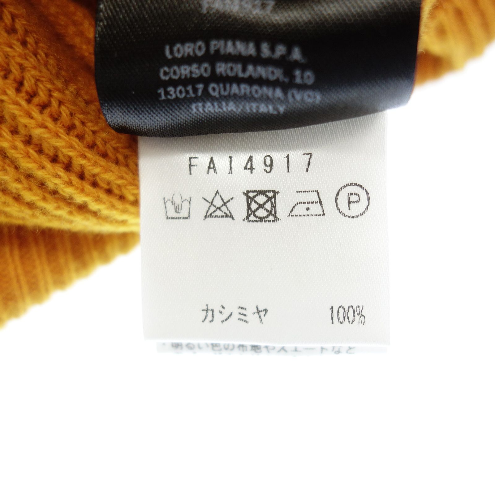 ロロピアーナ クルーネック セーター カシミア100% メンズ 46【LA 