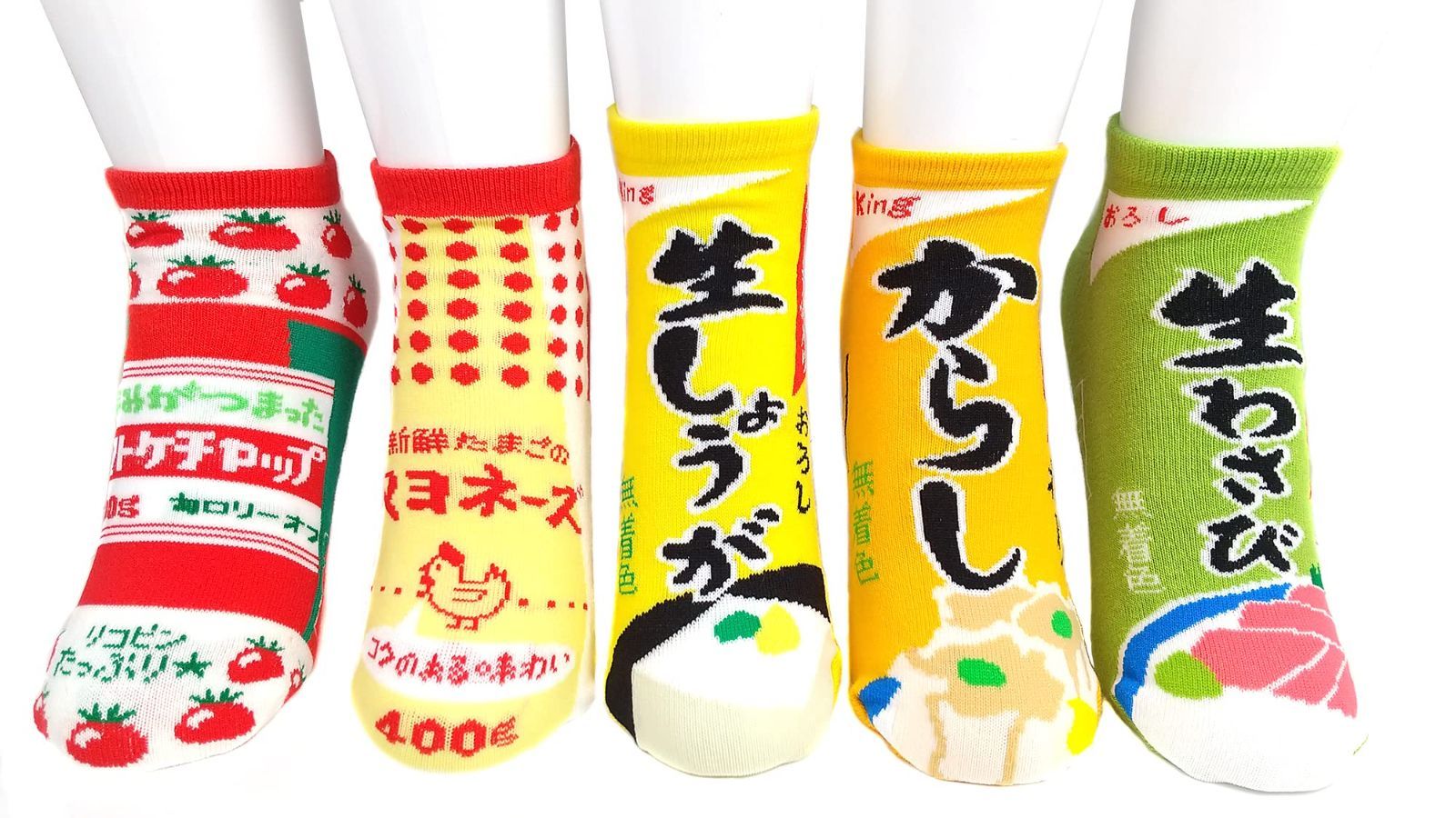 おもしろソックス エプリ