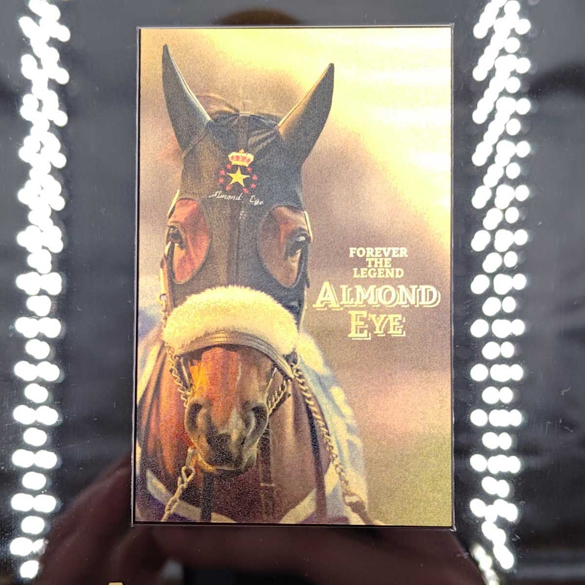 競馬 アーモンドアイ 引退記念 純金カード