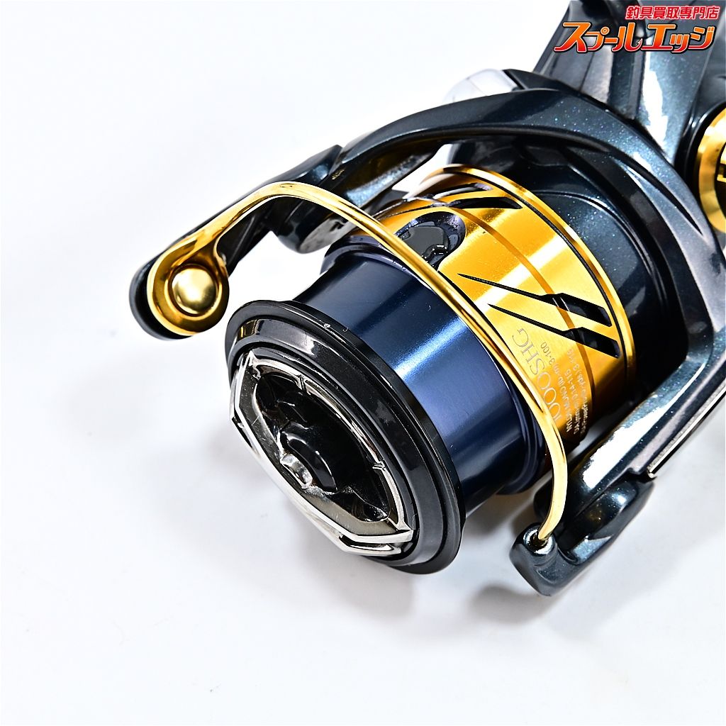 SHIMANO VANQUISH