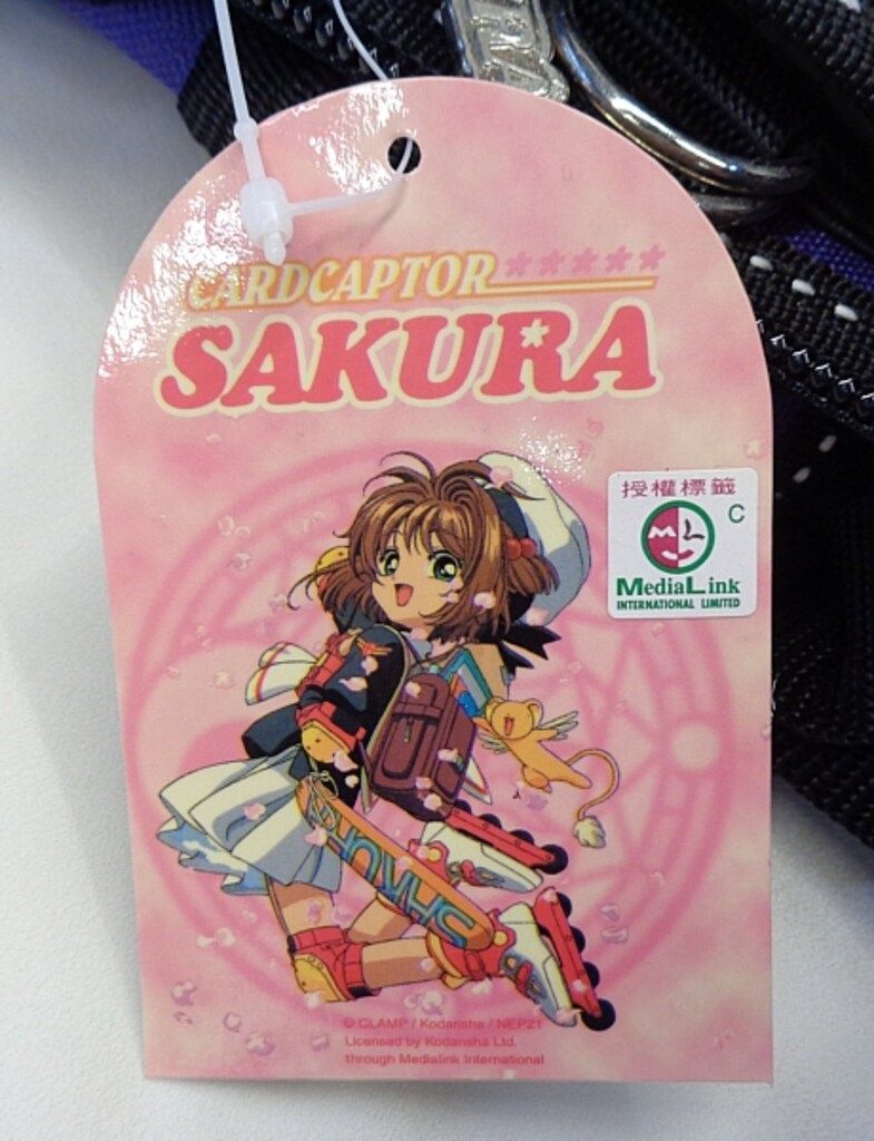 封印されたカード 90 桜＆ケロちゃん カードキャプターさくら 劇場版