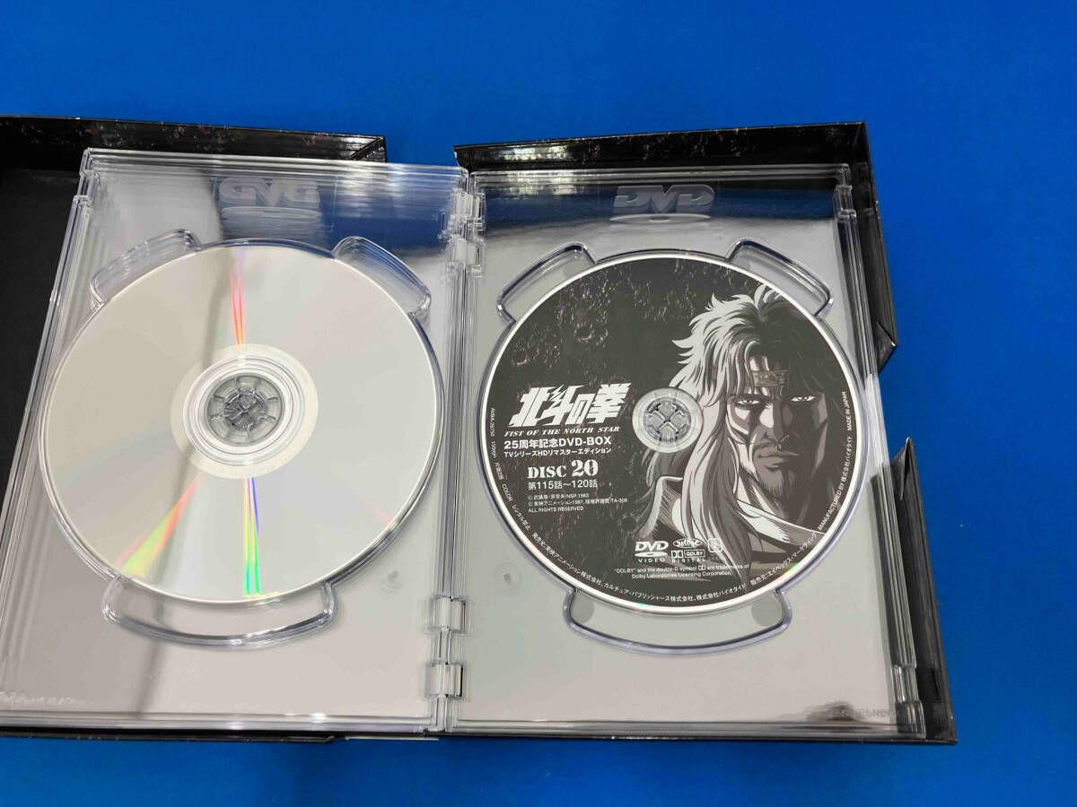 北斗の拳　25周年記念 DVD-BOX TVシリーズHDリマスターエディション Amazon.co.jp: 「北斗の拳」25周年記念 DVD-BOX~TVシリーズHDリ