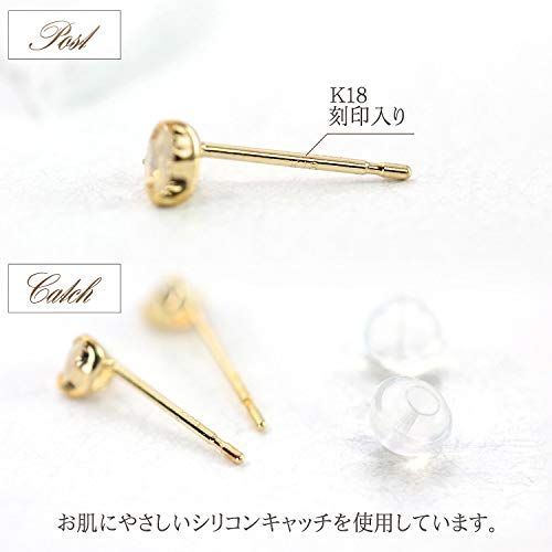 イエローゴールド×ハート ［Barzaz(バルザス)］ オパール ピアス 18金 ...