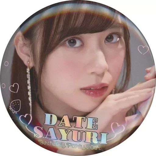 伊達さゆり 20th 缶バッジ 伊達さゆり 缶バッジセット バースデー