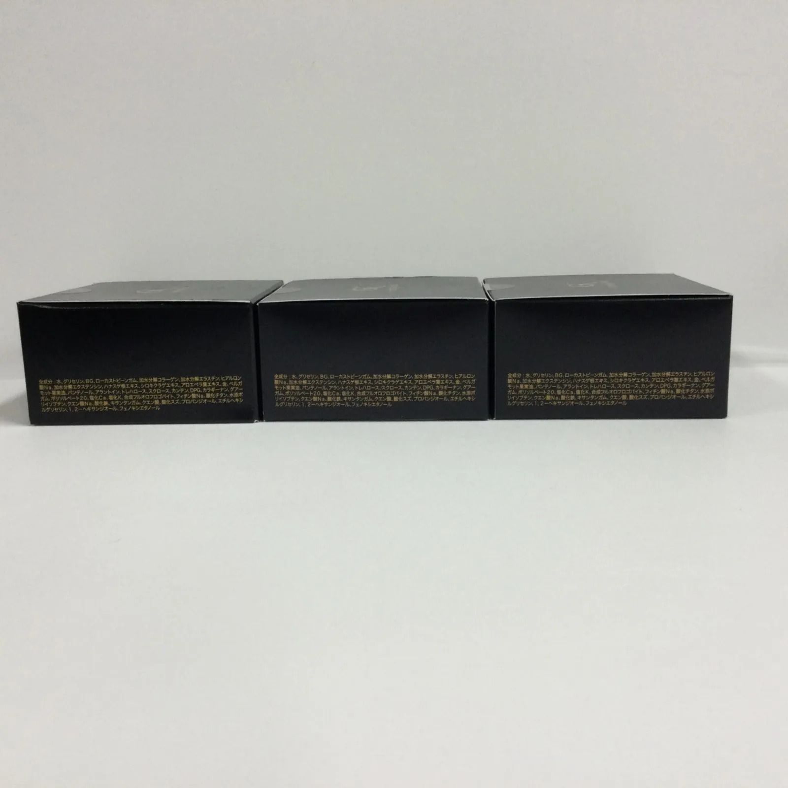 G488 STEFANY GK ファーミングパッチ （部分用マスク） 1.6g×50
