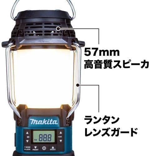 充電器別売 MR054