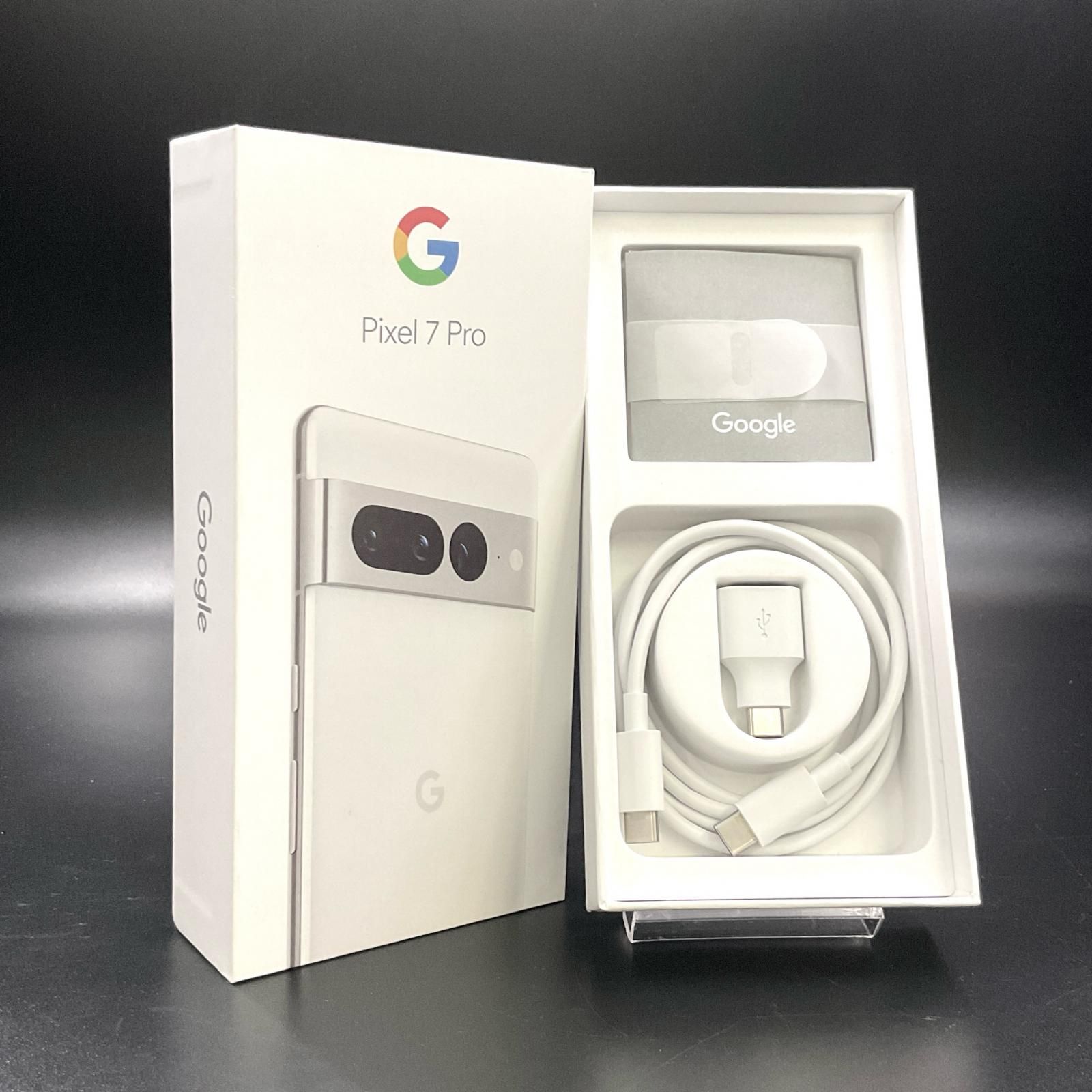 最速発送 Google