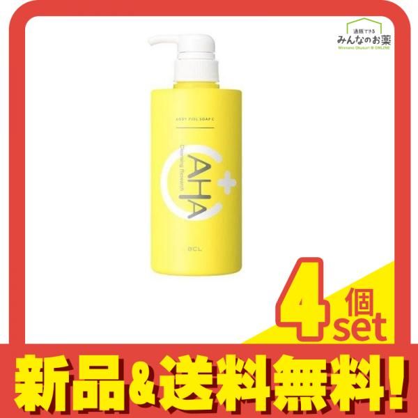クレンジングリサーチ ボディピールソープ C 480mL 4個セット まとめ売り