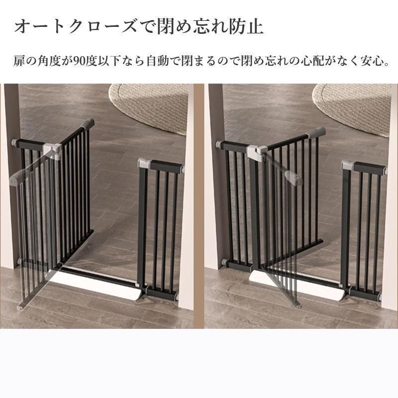 ペットゲート 赤ちゃん
