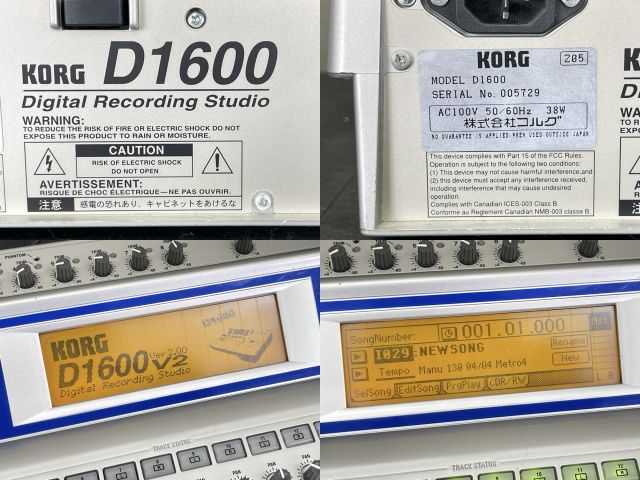 KORG D1600 デジタルレコーディングスタジオ 【中古】楽器機材 通電OK