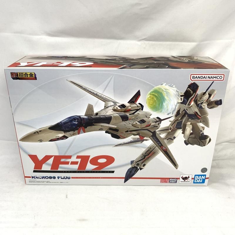 BANDAI - 【中古】DX超合金 YF-19 エクスカリバー(イサム･ダイソン機)[69][240069194953] 中古】開封)DX超合金 YF-19 エクスカリバー(イサム・ダイソン機