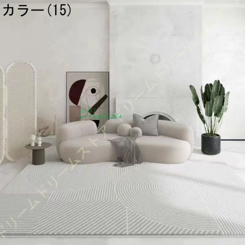 滑り止め付 リゾートホテル