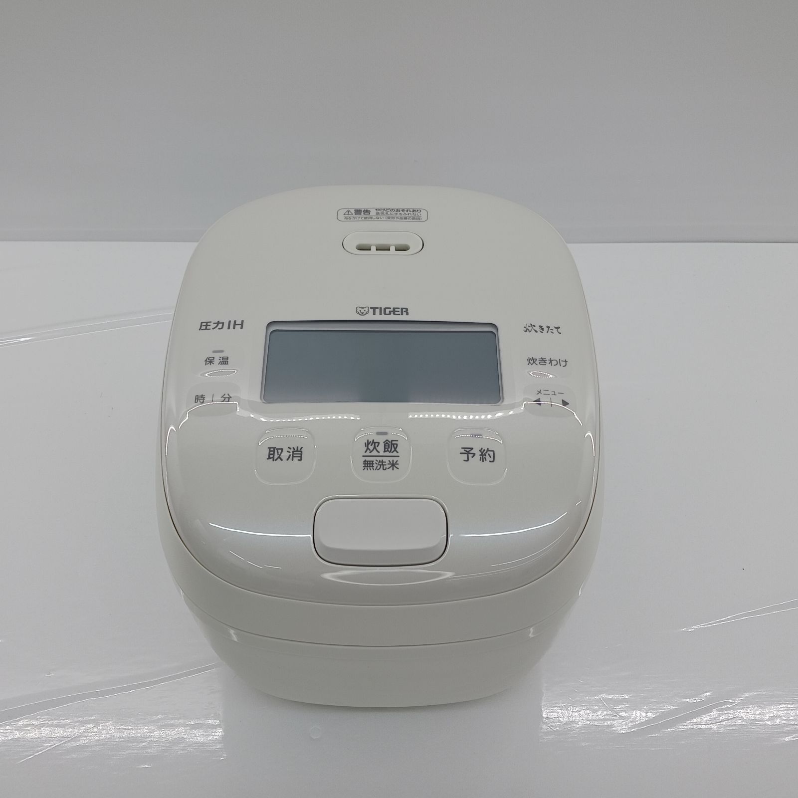 展示商品 タイガー TIGER 炊飯器 5.5合 圧力IH ホワイト JRI-B100W
