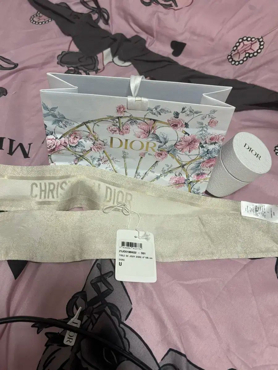 Dior ディオール スカーフ バンド ツイリー ゴールド