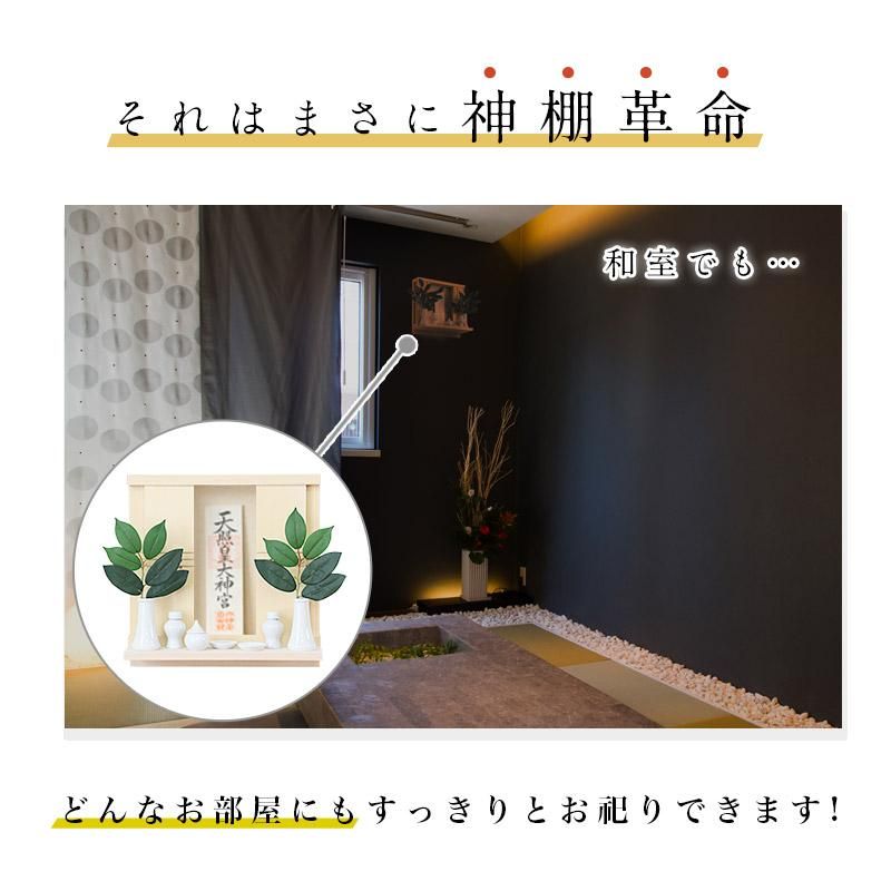 おしゃれ マンション