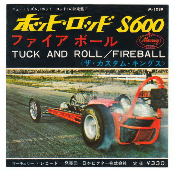 Amazon.co.jp: 遊戯王 ラッシュ ドンキホーテ ドンペン&ドンコ