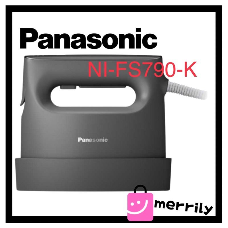 パナソニック Panasonic 衣類スチーマー カームブラック [ハンガー