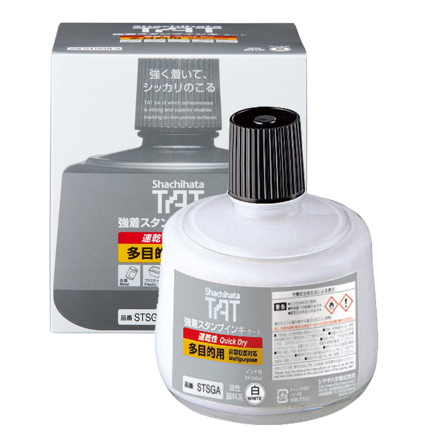 シャチハタ 強着 スタンプ台 TAT インキ 速乾性 多目的用 大瓶 白 STSGA-3-W