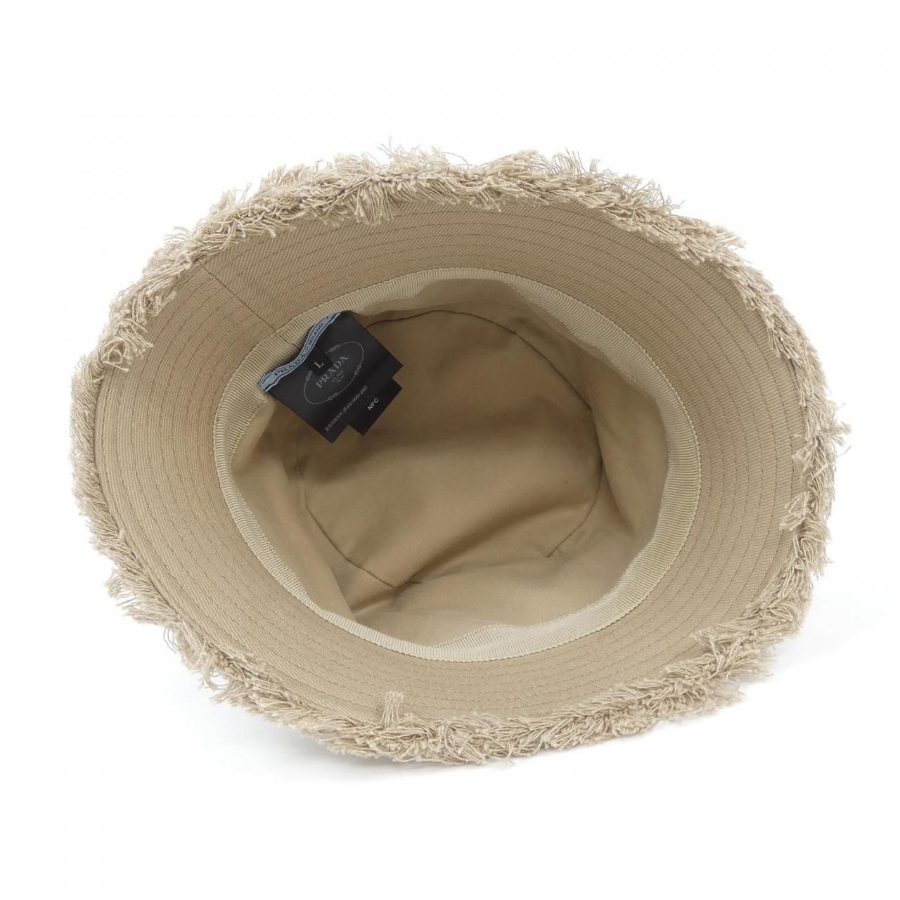 PRADA プラダ Re-Nylon ナイロン バケットハット M 1HC137 プラダ PRADA Re-Nylon バケットハット M 1HC137_2DMI_F0002 ハット