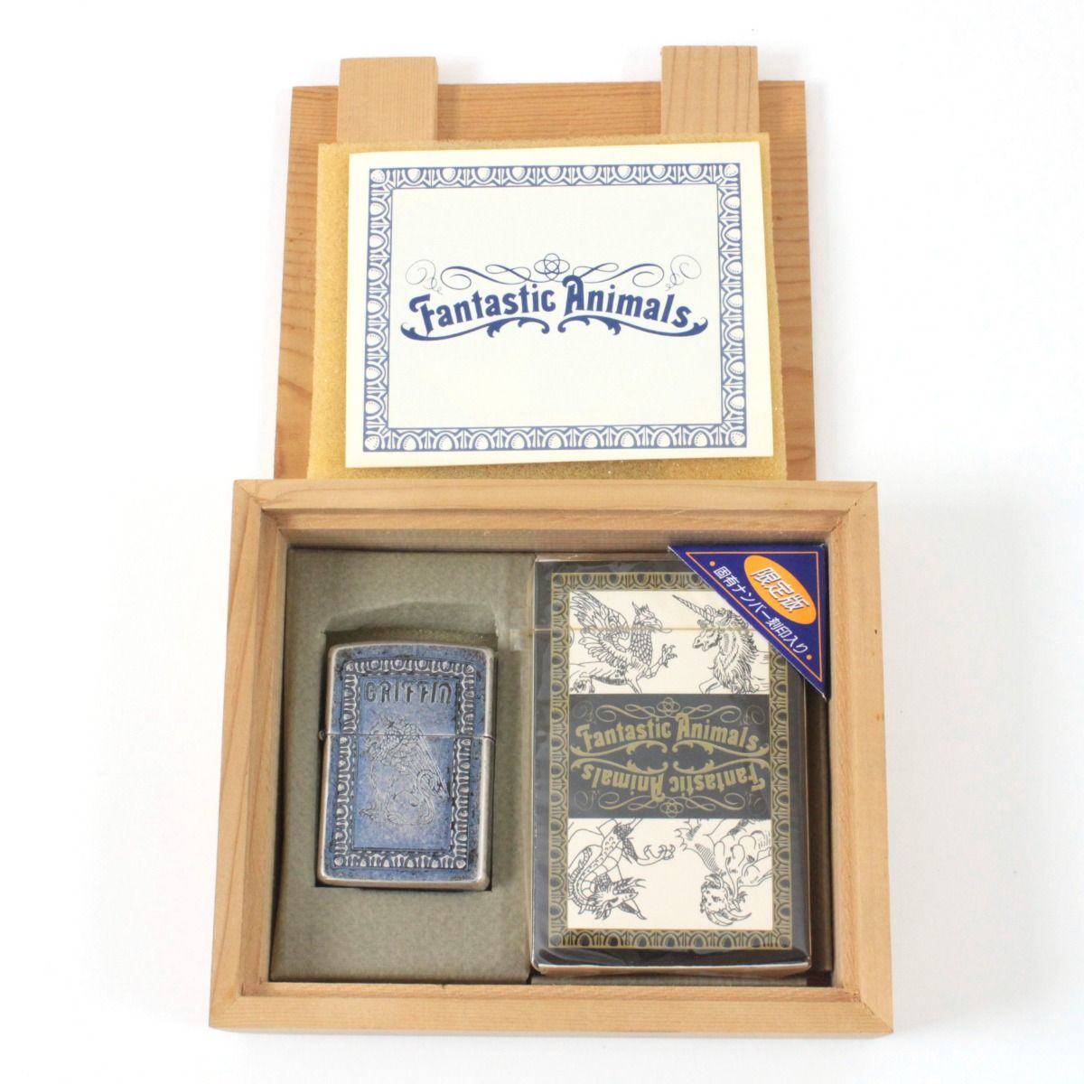 ZIPPO ジッポー オイルライター Fantastic Animals GRIFFIN ナンバー 4 1000