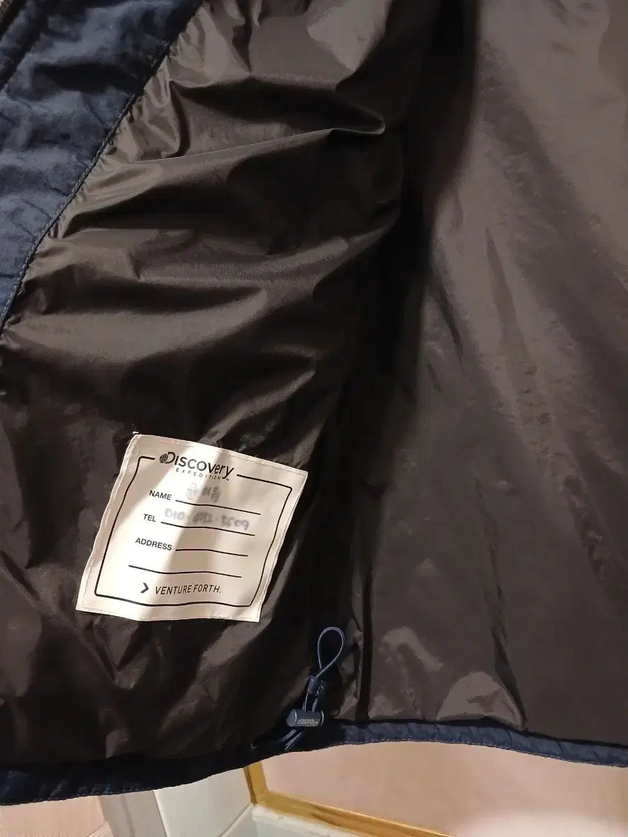 2024AW新品 Jacadi 3wayウィンドブレーカー 8A 2024AW新品 Jacadi 3way