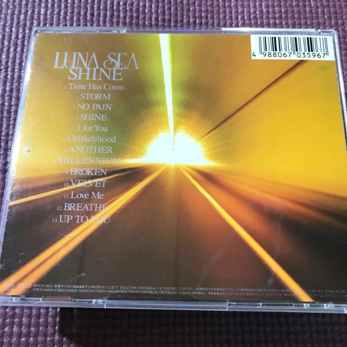 LUNA SEAアルバム    🌄   「LUNA SEA/SHINE」