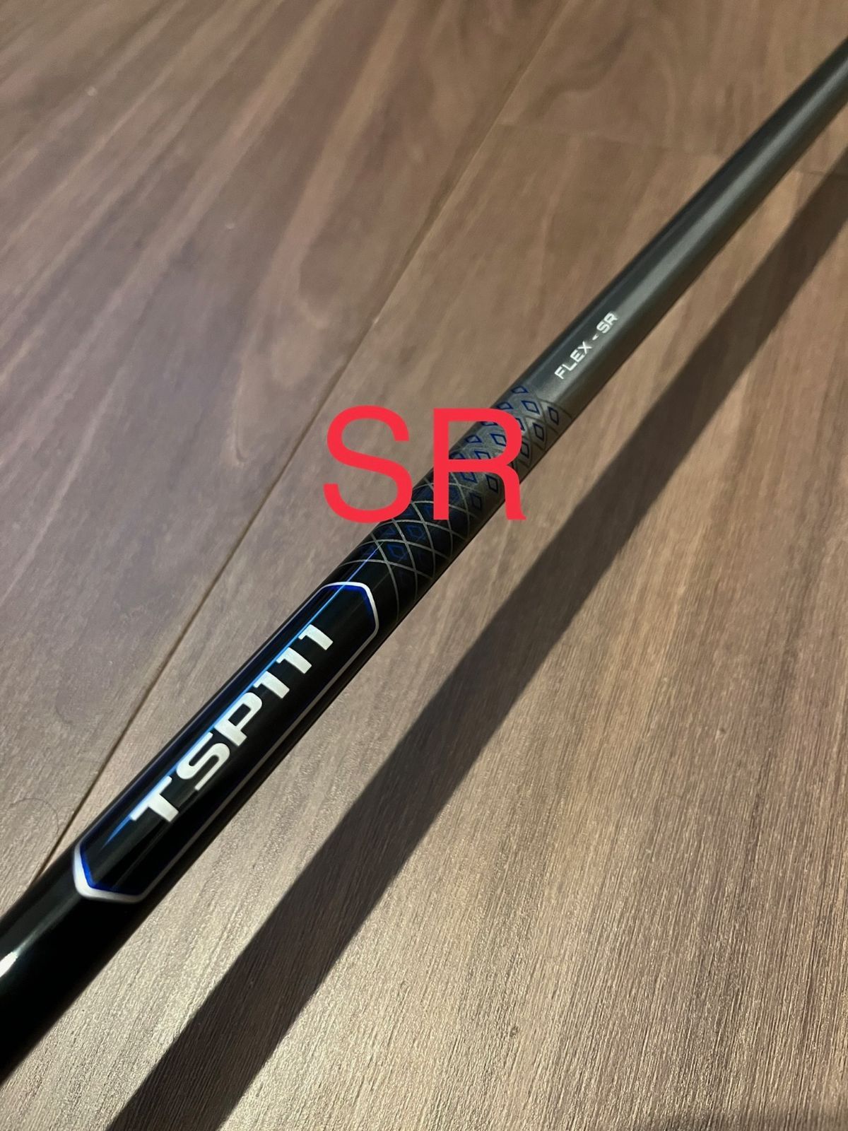 Titleist - 新品未使用 タイトリスト フェアウェイウッド SRシャフト TSP111 50 新品未使用 タイトリスト フェアウェイウッド SRシャフト TSP111