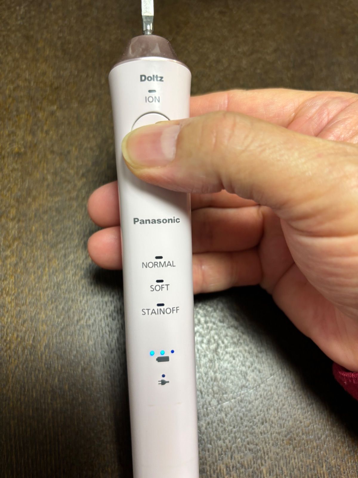 Doltz 音波振動ハブラシ