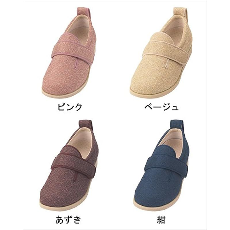 施設 院内用