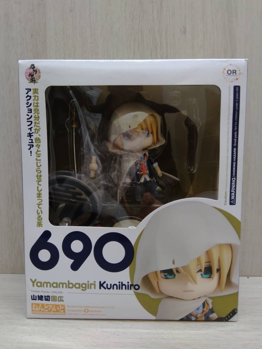 ニコニコ日記 文庫版 コミックセット (集英社文庫―コミック版) [マーケットプレイスセット] rdzdsi3 ニコニコ日記 文庫版 コミックセット (集英社文庫?コミック版