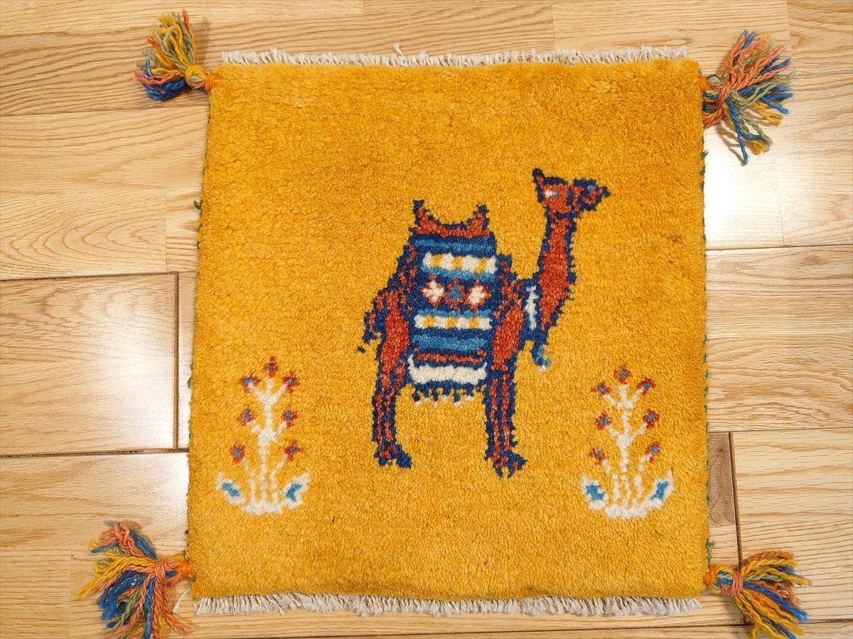 ペルシャ ギャッベ ミニマット ラグ 横37x38㎝ ラクダ 黄金色 AJ26497