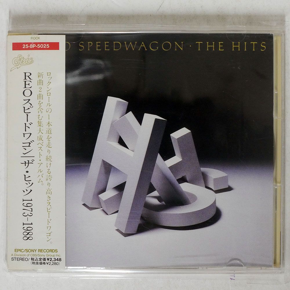 RELIX RECORDS Sampler 1985 限定版 レコード サイン入 国内盤 CREATION/TOKYO SALLY/EXPRESS PRT8073 12 - メルカリ