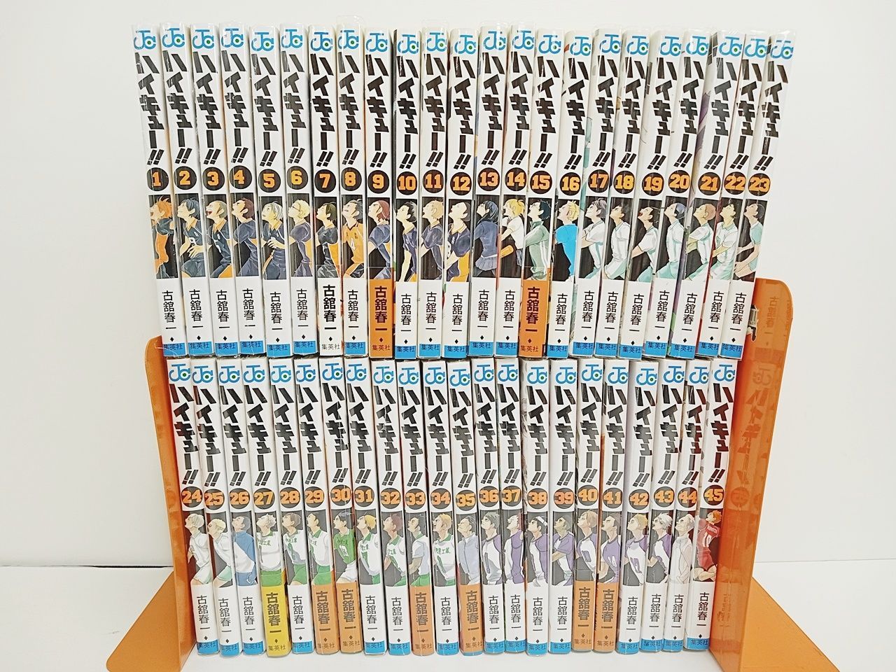 集英社 ハイキュー!! 古舘春一 1～45巻 全巻セット 未開封混在 MB-5866