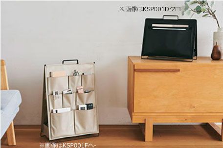キングジム 折りたたみ収納