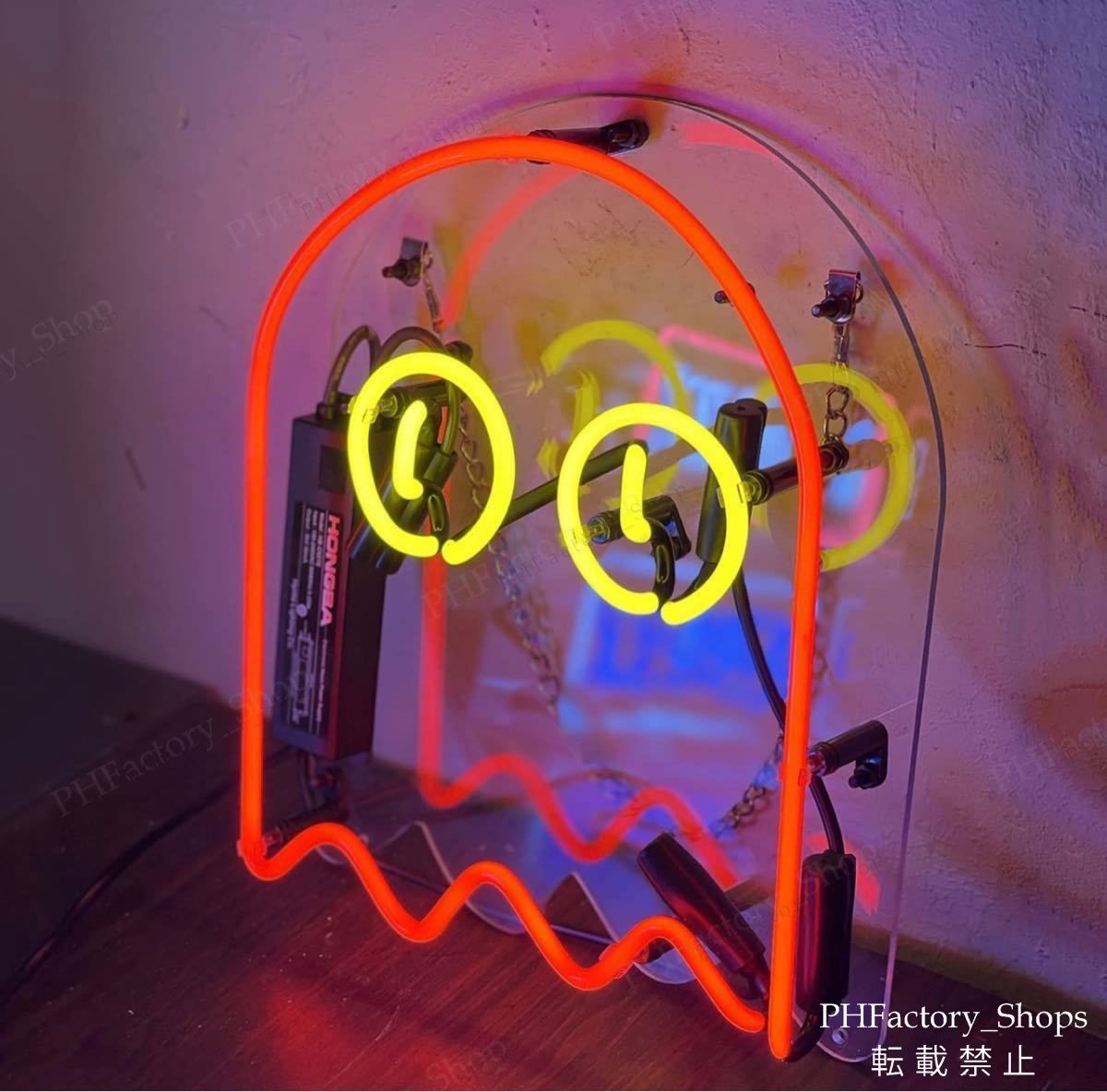 ネオンサイン パックマン ゴースト ネオン看板 LEDライト 壁掛け 芸術的 存在感抜群 店内装飾 24×28cm A379