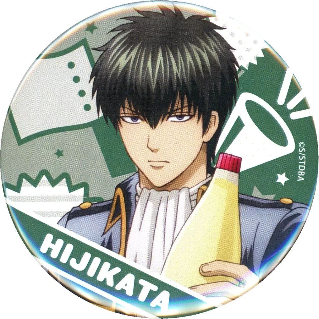 中古】バッジ・ビンズ 土方十四郎 「銀魂×ローソンストア100