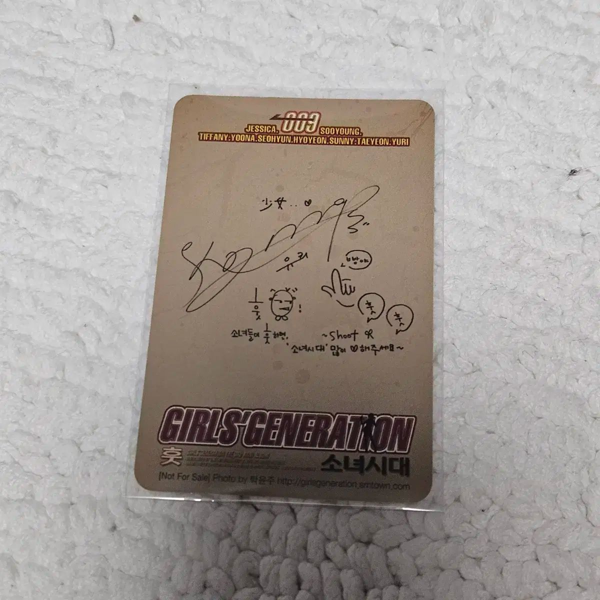 GIRLS' GENERATION(少女時代・SNSD) フート ( Hoot ） アルバム +