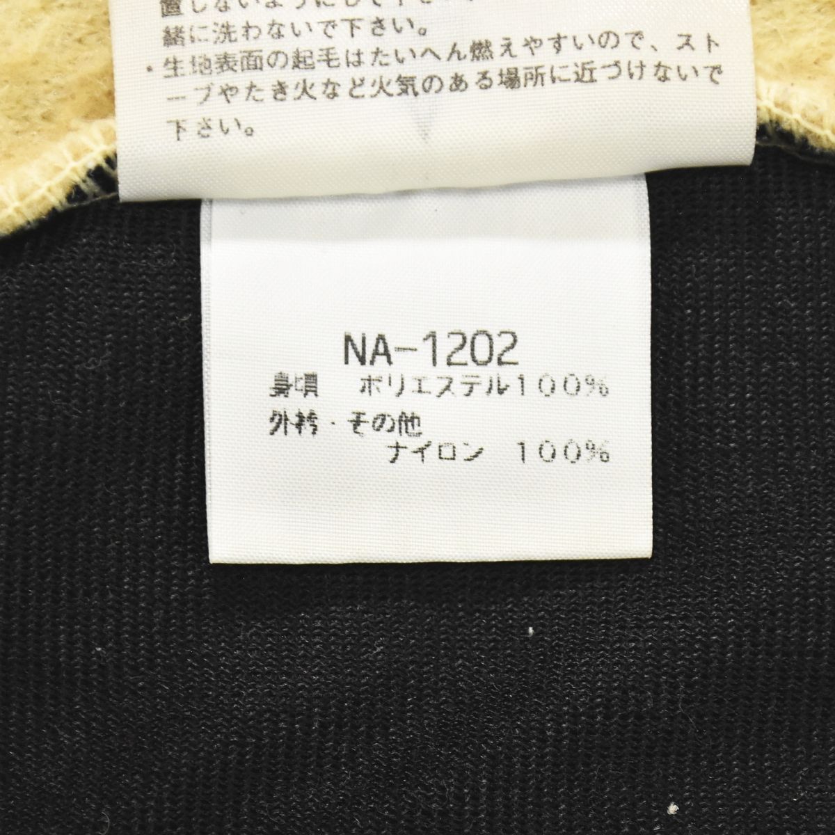 極美品☆ビアズリー ブラウス チュニック バックスカーフ 馬 ウール