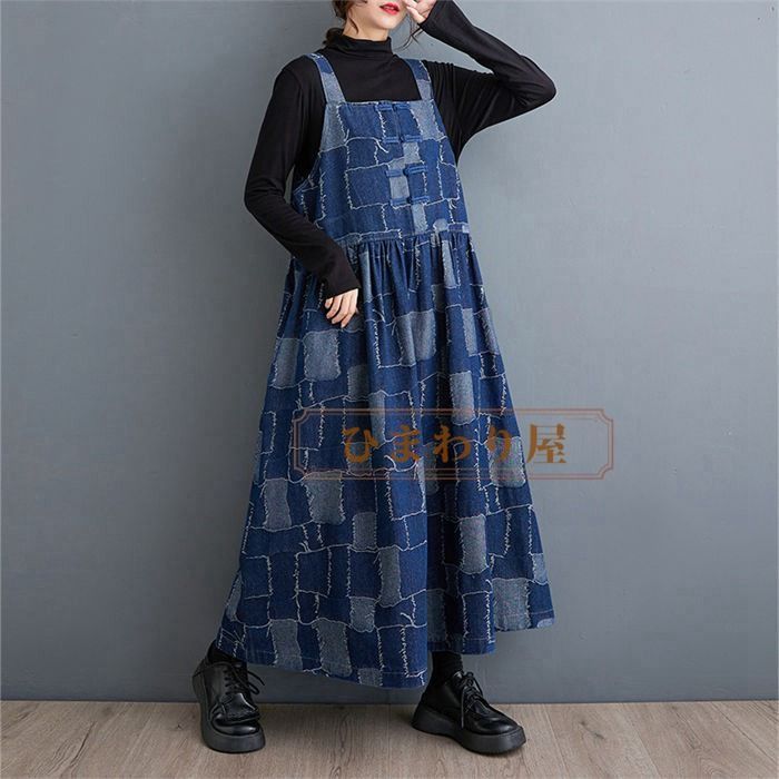 今井アレクサンドル 現代アート 直筆サイン 抽象画 現代アート