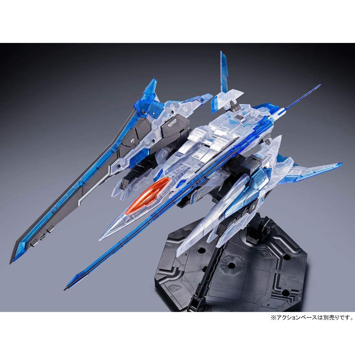 未開封品】MG 1/100 ダブルオーザンライザー プラモデル バンダイ