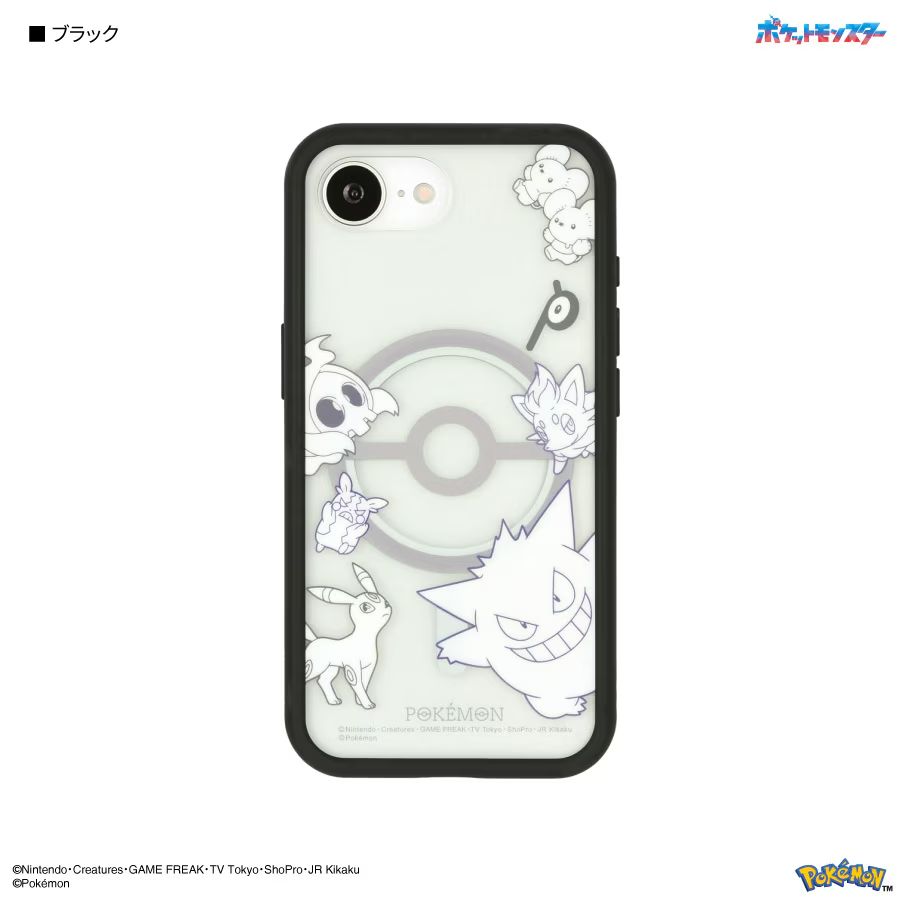 ポケモン iPhone16e MagSafe ケース カバー モンスターボール