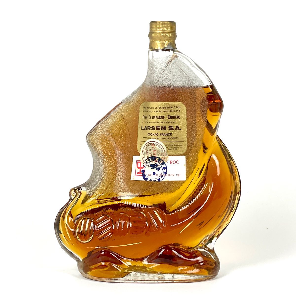 3本 カミュ ラーセン アンリ カトル コニャック アルマニャック 700ml 