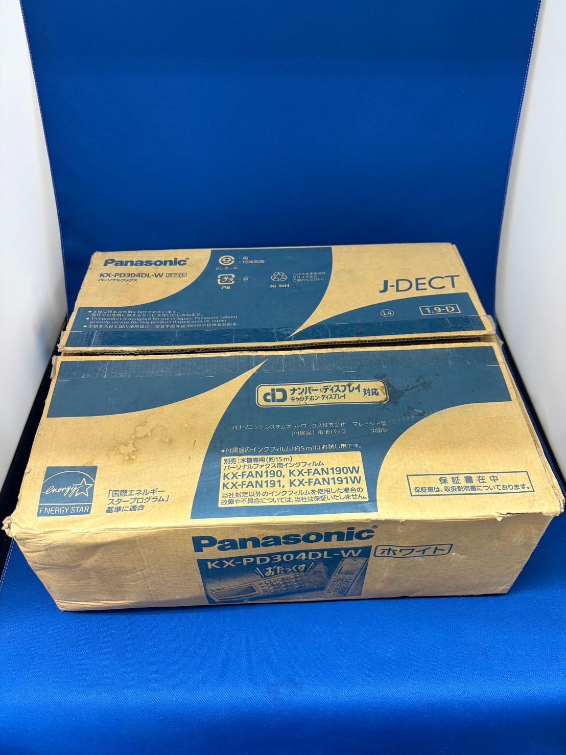 パナソニック おたっくす デジタルコードレスFAX 子機1台付き 1.9GHz DECT準拠方式 ホワイト KX-PD304DL-W